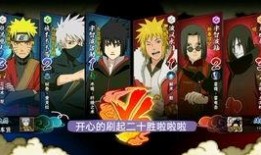 秽土阿斯玛 爆料视频下载,揭秘神秘视频背后的惊人真相