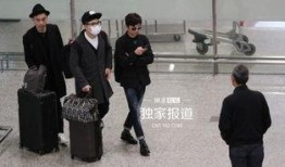 何炅机场爆料视频,揭秘明星幕后趣事