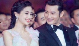 杨颖狗仔爆料视频播放,揭秘明星私生活瞬间