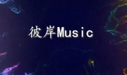 溯爱 在线观看,在线重温经典爱情故事