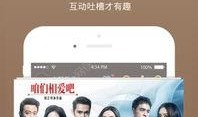 破鱼影院手机在线观看,畅享海量影视资源