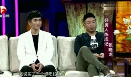 非常静距离最新爆料