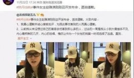 新乡出轨爆料新闻最新,揭秘背后惊人真相，网友热议道德沦丧