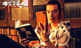 风景哥爆料视频大全集最新,揭秘幕后精彩瞬间