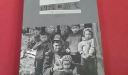 边疆边缘在线观看,在线探索神秘边陲风光