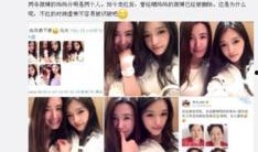 博主爆料干妈怎么办啊视频,视频内容引发热议