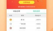 今日娱乐新爆料视频下载,视频下载背后的秘密大揭秘！