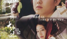 风之画员在线观看,在线观看，感受艺术与自然的完美融合