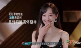 八姐娱乐圈爆料小说,揭秘明星背后的秘密与真相