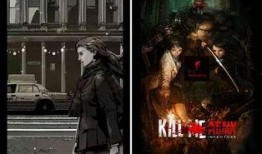 杀戮游戏在线观看,在线惊悚直播的生死较量