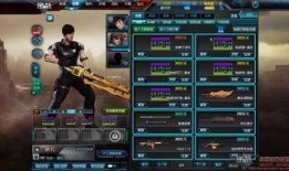 逆战最新爆料 体验服,体验服爆料揭秘，全新内容即将上线！