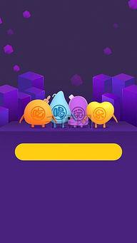 娱乐吃瓜背景图素材高清